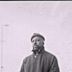 Ben LaMar Gay