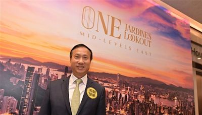 《港樓》美聯：英皇跑馬地ONE JARDINE'S LOOKOUT訂價具競爭力