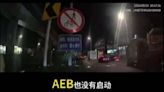 華為問界M7又出事 車主控訴：差點要了全家人的命 - 自由財經