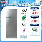 SAMPO聲寶 370公升1級變頻星美滿二門電冰箱SR-C37D(K5)鈦金黑