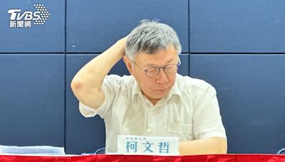 酸柯文哲記者會「藐視柯粉智商」 苗博雅揭反敗為勝剩1招