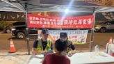 永安漁港星繽樂狂歡嘉年華 警方宣導警惕「假投資」詐騙手法