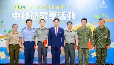 邱臣遠代理市長中秋前夕率團敬軍 感謝國軍日夜無休守衛家園 | 蕃新聞