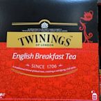 【日日小舖外送代購】 好市多 Twinings 唐寧 英式早餐茶 每盒100包x2克 唐寧茶皆可代購