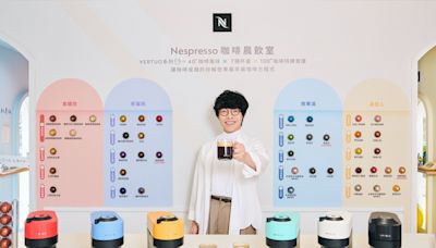 Nespresso x 盧廣仲打造快閃咖啡晨飲室！解密4種咖啡人格 Vertuo咖啡機現享59折