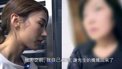 東張西望｜黎寬怡面露不悅質問謝姓男子 仲要畀佢媽媽推開勁粗暴