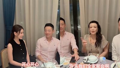 汪小菲二婚後首帶老婆Mandy見張蘭 一細節揭懷孕傳言真相 - 娛樂