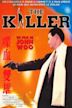 The Killer (1989 film)