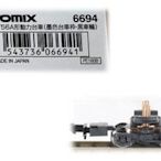 佳鈺精品-TOMIX-6694-DT56A型動力轉向架（黑色轉向架框架，黑色車輪）（1個）-特價