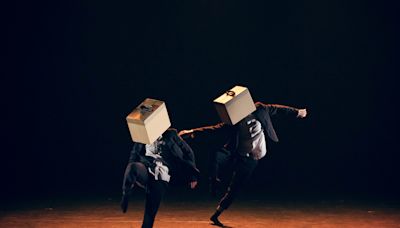 2024艋舺國際舞蹈節 媒合6組藝術家國外演出 | 蕃新聞