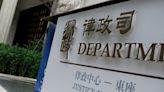 美國一委員會建議制裁香港律政官員，港府批評稱報告意在「恐嚇」檢控人員