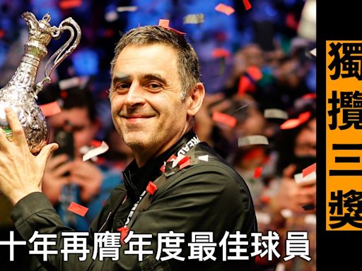 桌球｜奧蘇利雲獨攬三獎 睽違十年再膺年度最佳球員