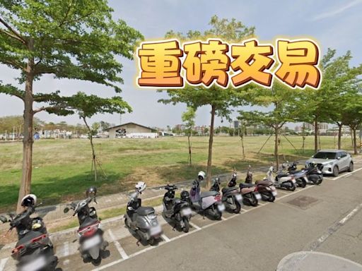 國泰化工賣新灣區地 扣件大廠「連宜」砸10.41億購地蓋企業總部｜壹蘋新聞網