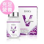 BHK’s綜合維他命錠 (60粒/瓶)