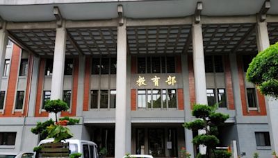 明道、大同技術、東方、環球四私校退場 教育部同意解散 77億元校產全部清算