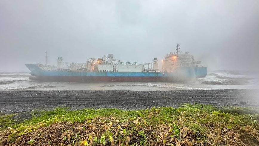 Ship with nine crew sinks off Taiwan during typhoon