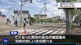 麵包車疑闖紅燈釀禍！北海道札幌小學男童走斑馬線遭撞身亡