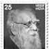 Periyar