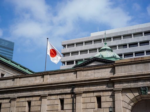 【日圓弱勢】日幣貶至近38年最弱 日財相：密切關注匯率走勢