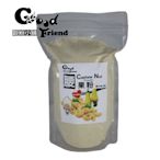 【穀粉小舖 Good Friend Shop】  腰果 粉 600g  富含豐富Omega-3.. （袋裝）.