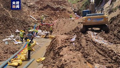 洞庭湖決堤不久 湖南九峰水庫滲漏疏散1千餘民眾