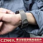 森尼3C-軍規尼龍錶帶 Apple Watch錶帶 6代/SE 5 3 7代 iwatch替換帶 44mm 45m-品質保證