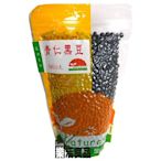 ※樂活良品※ 生活者自然養生坊天然青仁黑豆(540g)/量販特價優惠中