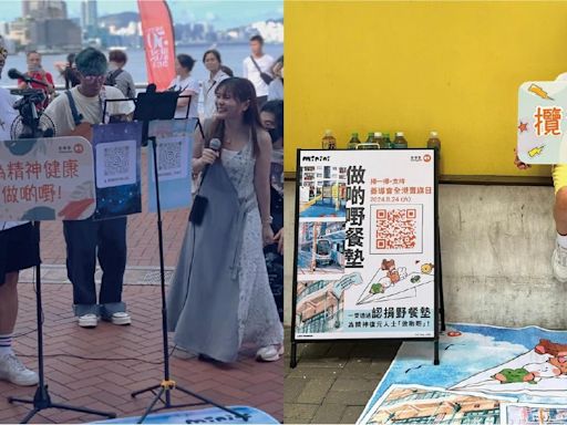 善導會︱小肥busking歌聲療癒人心 黃梓樂街頭送抱慰藉上班族 | am730