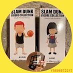 布袋小子近全新 SLAM DUNK 灌籃高手 公仔 櫻木 花道 赤木 晴子 組合 mercari 日本直送 二手