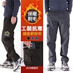 CS衣舖 機能軟殼布 大口袋工裝耐磨機能保暖褲(保暖 耐磨 保暖 刷毛 發熱)