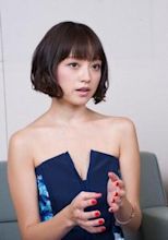 Yumi Adachi