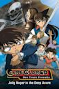 Detective Conan: Jolly Roger in the Deep Azure