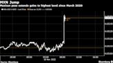 Peso mexicano sube a máximo pospandémico tras dato de IPC EE.UU.