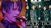 還原送醫現場！BUCK-TICK櫻井敦司開唱猝逝3跡象 摔跤+雙膝狂抖