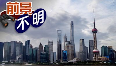 中國經濟：3月規模以上工業企業利潤按年跌3.5%