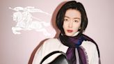 Bright, Tang Wei, Lily Donaldson Appear in Daniel Lee’s First Handbag Campaign for Burberry