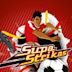 Super Strikas