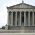 Stambaugh Auditorium