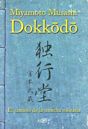 Dokkōdō