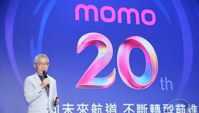 momo加速品牌轉型換Logo 谷元宏：富邦媒要跑更快吃更多餅 - 鏡週刊 Mirror Media