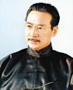 Zhenghai Kou