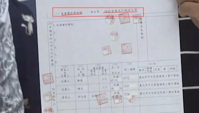 民眾黨秀柯4300萬商辦契約書喊與京華城無關 名嘴揪「總價竟填61萬」