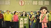 小英11度新北輔選 林佳龍確診2人視訊同台