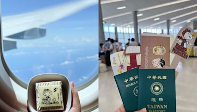 史努比飛機超Q！開箱星宇航空「台北→札幌」空中巴士A330-900體驗