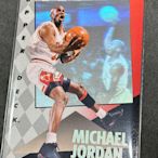 [NBA球卡] Hologram雷射套卡, 有Jordan, Miller, Drexler, 四大中鋒…等球星(36)