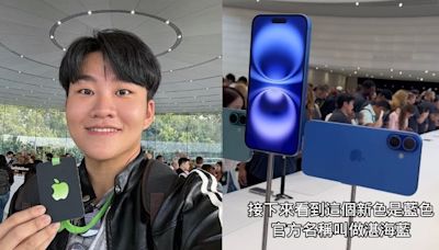 iphone16能換嗎？Joeman公布「最強機種」曝優勢：今年很值得買