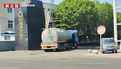 毒奶粉後最大食安風暴！陸油罐車「混裝化工油與食用油」 國務院出手調查