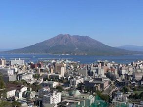 鹿兒島縣