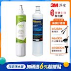 3M F003 DIY淨水器替換濾心1入(適用S003/DS02/DS03系列濾心)+PP濾心1入(超值2入組)