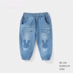 【Girl】 JC BABY 可愛兔子牛仔縮口褲(藍色) #B2006118